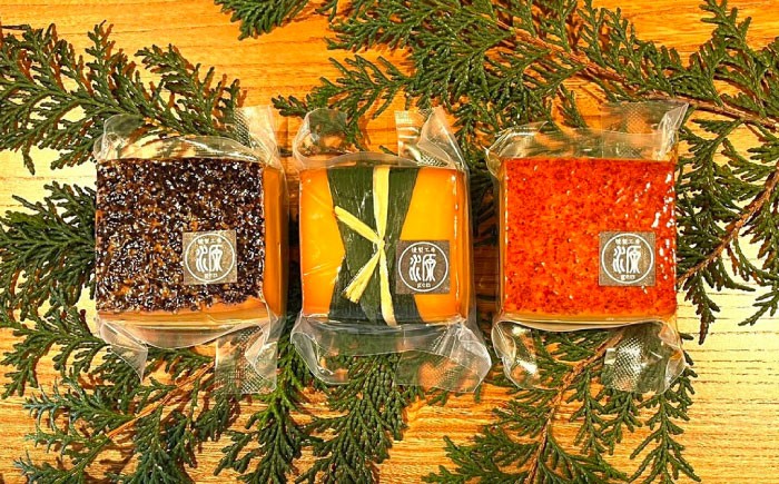 スモークチーズ チーズ おつまみ おやつ 冷蔵 燻製 くんせい ちーず セット 贈答 ギフト おすすめ 人気 岐阜県 恵那市