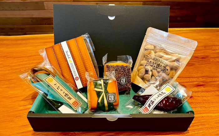 スモークチーズ チーズ おつまみ おやつ 冷蔵 燻製 くんせい ちーず セット 贈答 ギフト おすすめ 人気 岐阜県 恵那市