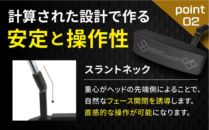 山田パター 35インチ ブラック ゴルフ用品 スポーツ スポーツ用品 ゴルフ 練習 グリップ ヘッドカバー