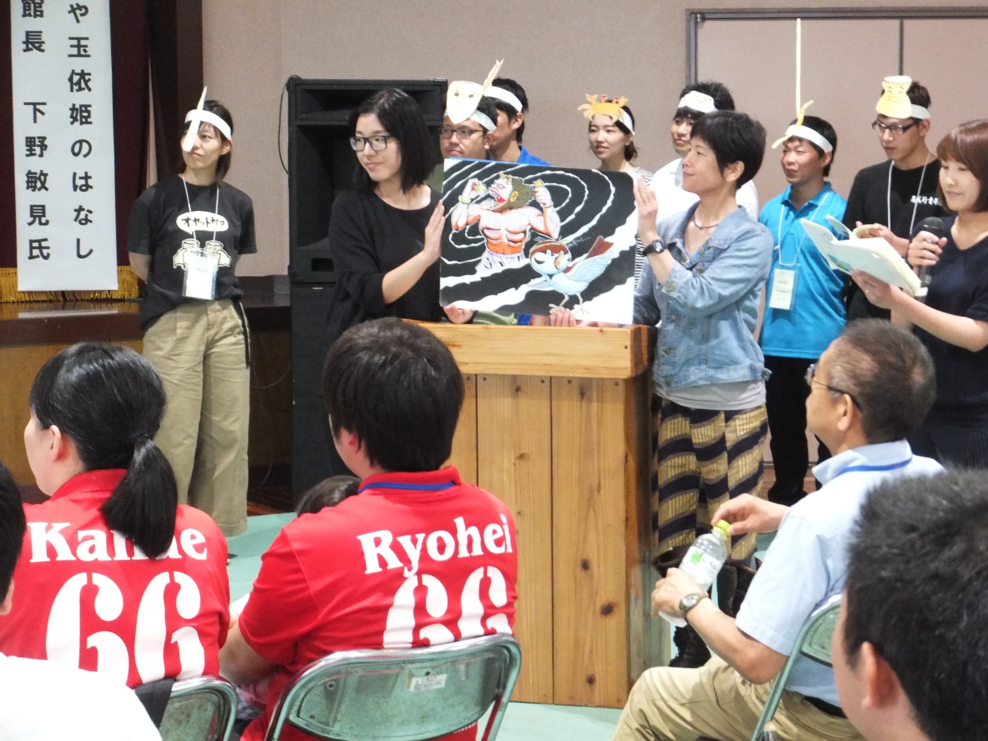 【5-5　一般財団法人　鹿児島県青年会館・艸舎】
郷土を学び　郷土に貢献する　人材育成を！