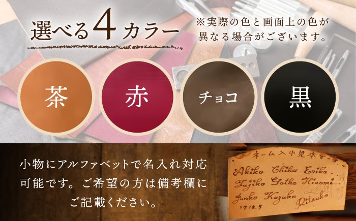 カードケース 首かけ /BagShop36 [UAC021] 本革 革 革製品 パスケース IDケース