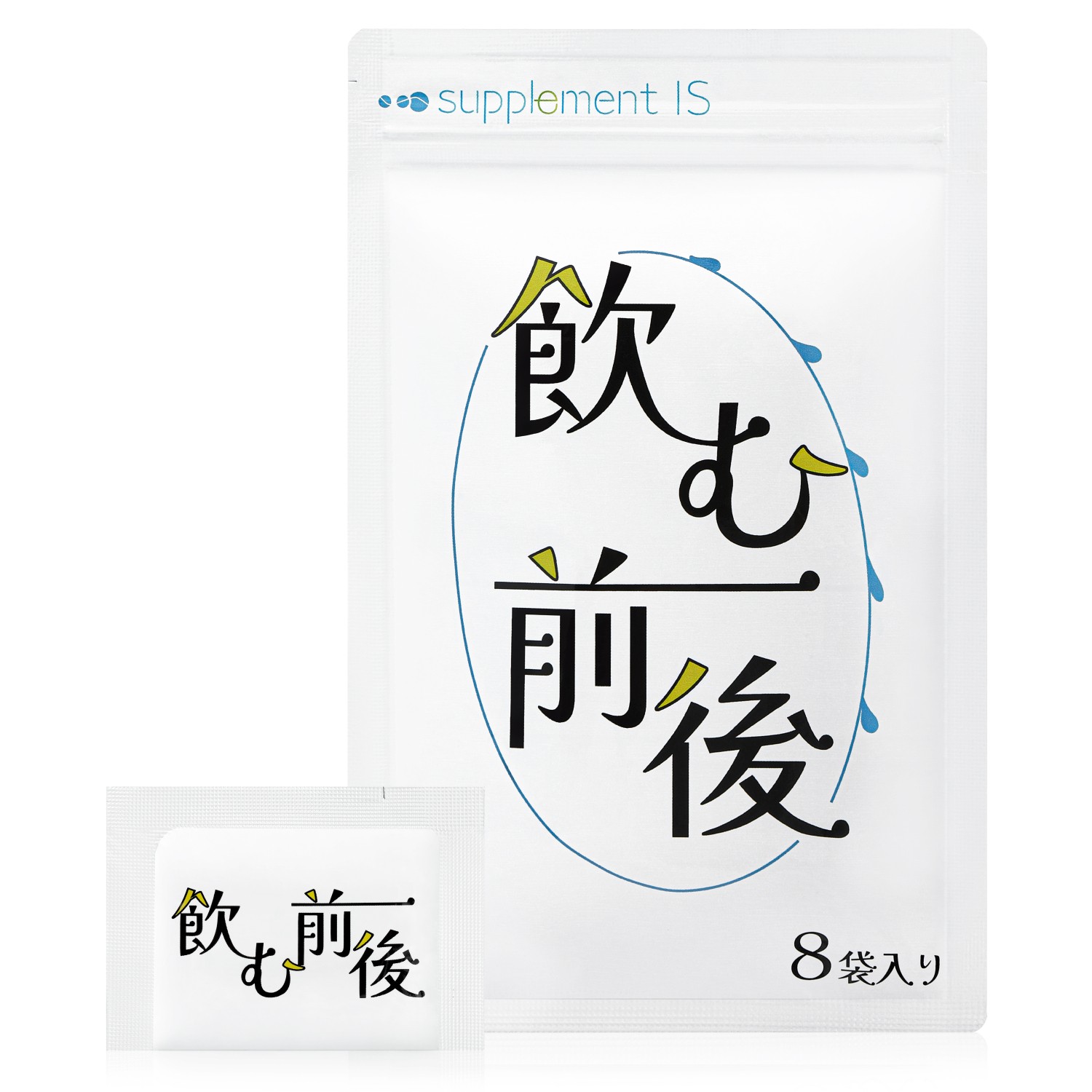 輝く毎日を支える次世代サプリメント！医師・薬剤師監修、肝臓×美容のWケア　個包装で持ち運びOK 飲みやすい錠剤タイプ