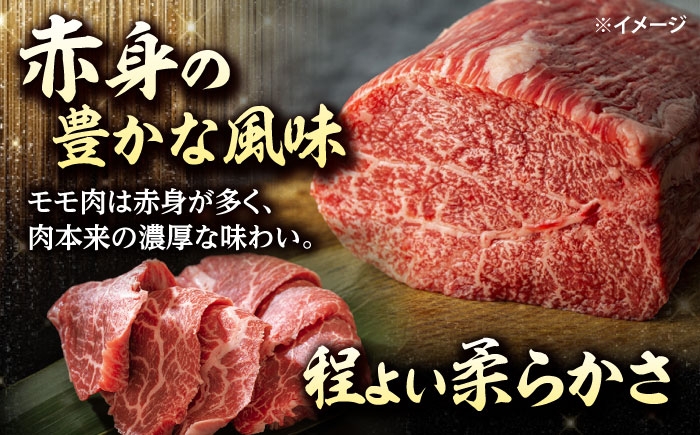  近江牛 赤身 スライス すき焼き しゃぶしゃぶ 国産牛肉 肉 お肉 おにく 和牛 牛国産 お取り寄せ 人気 プレゼント ギフト