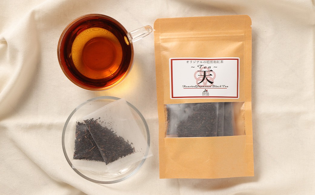 【12ヶ月定期便】 焙煎和紅茶 ～ Ten ～ 天 3個 セット