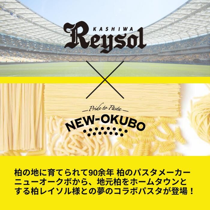 ※パッケージデザインは予告なく変更する場合がございます。