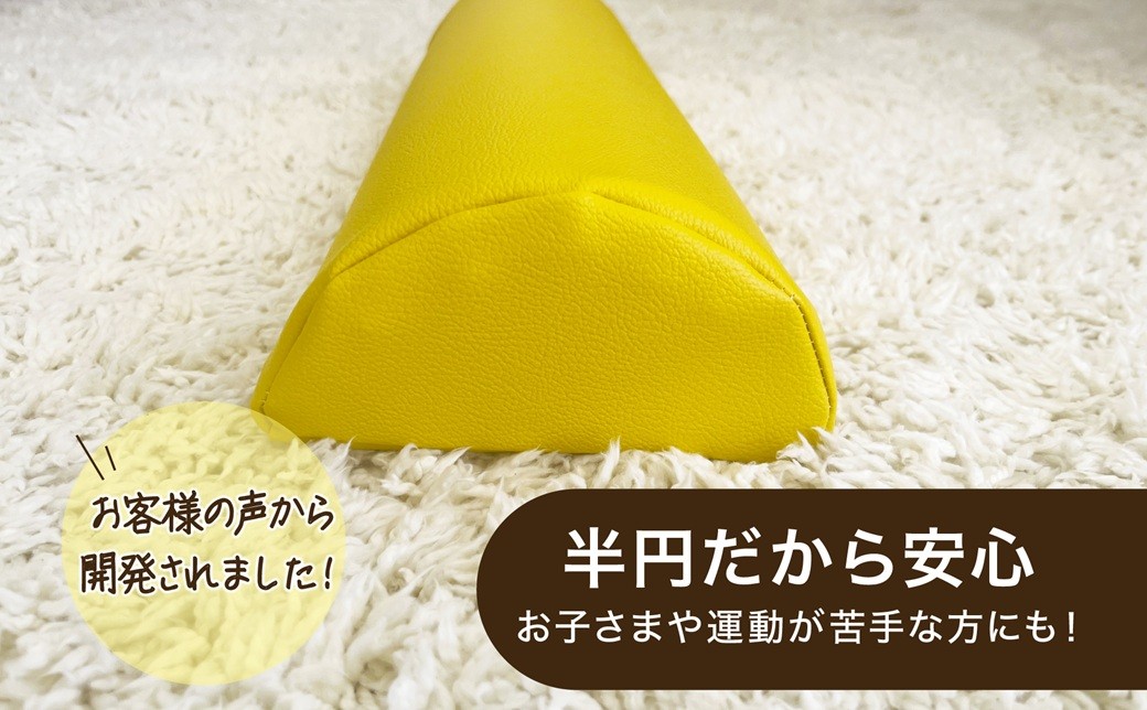 relax&stretch『ミニリラポ』