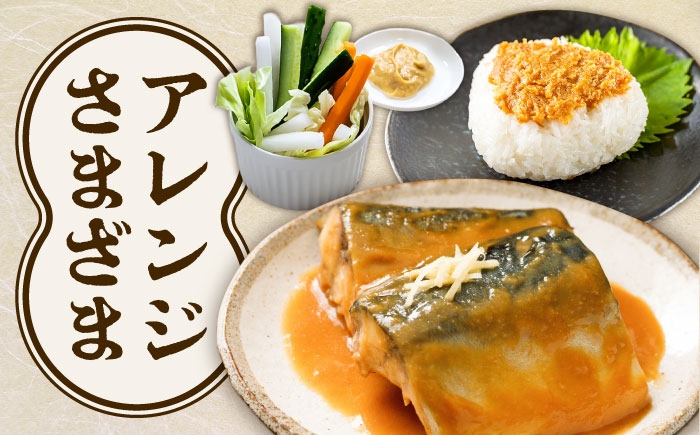 味噌 熊本 みそ あじみそ 老舗の味噌 山内本店 本格 ミソ 味噌汁 みそしる お味噌 醸造 伝統 九州 創業270余年 菊陽