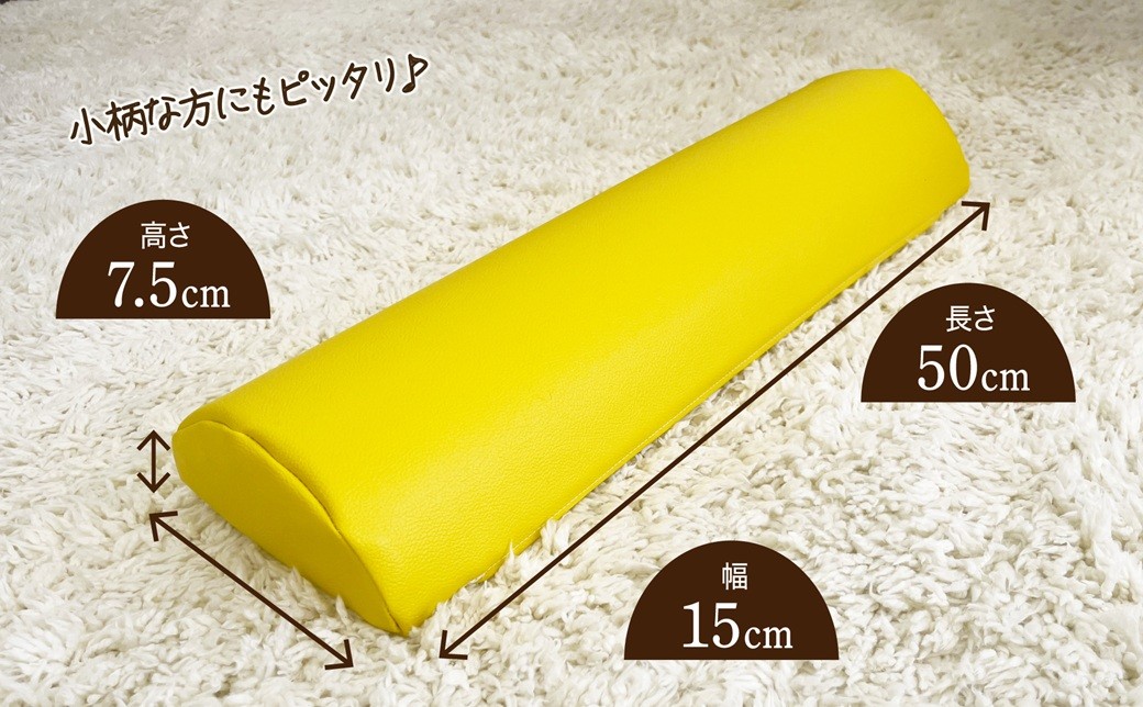 relax&stretch『ミニリラポ』