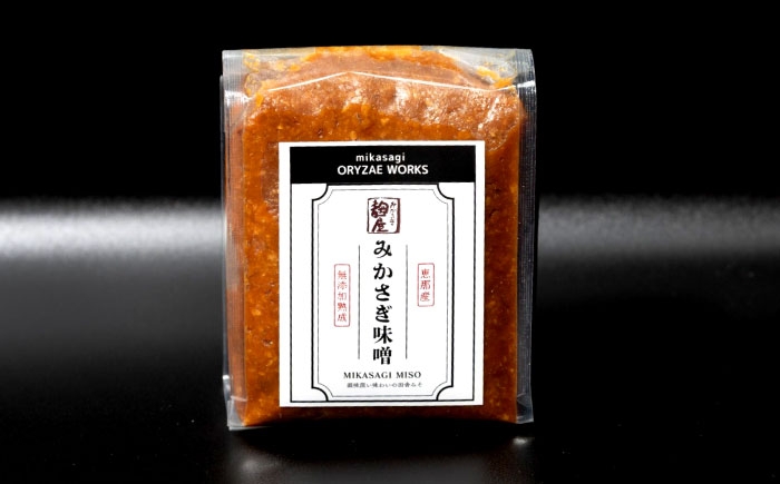 麹調味料 セット 冬限定 味噌 柚子胡椒 ぽん酢 国産 調味料 詰め合わせ 贈答 ギフト おすすめ 人気 岐阜県 恵那市