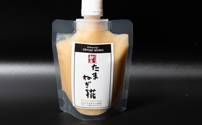 塩糀 塩麹 糀 麹 調味料 国産 和食 塩味料 熟成 離乳食 味付け セット 贈答 ギフト おすすめ 人気 岐阜県 恵那市