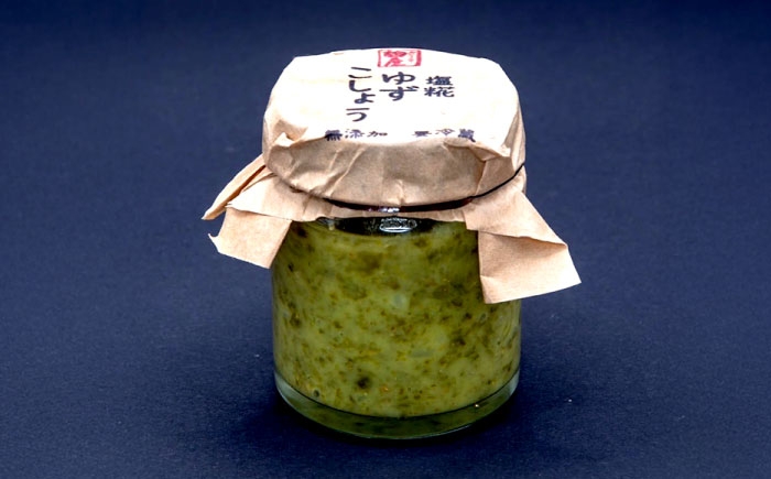 麹調味料 セット 冬限定 味噌 柚子胡椒 ぽん酢 国産 調味料 詰め合わせ 贈答 ギフト おすすめ 人気 岐阜県 恵那市