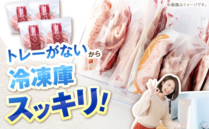 トレーがないから冷凍庫スッキリ!