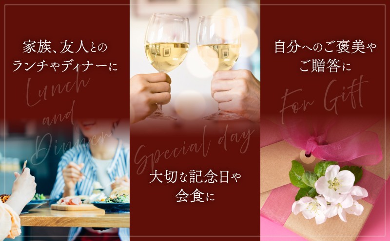 利用可能店舗例（串亭）