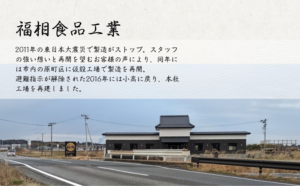 牛タン角煮 360g(180g×2箱) | 牛たん 角煮 レトルト レンチン 電子レンジ 小分け 丼 お惣菜 おかず
