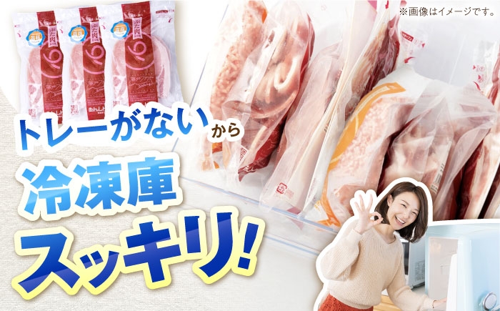 トレーがないから冷凍庫スッキリ!