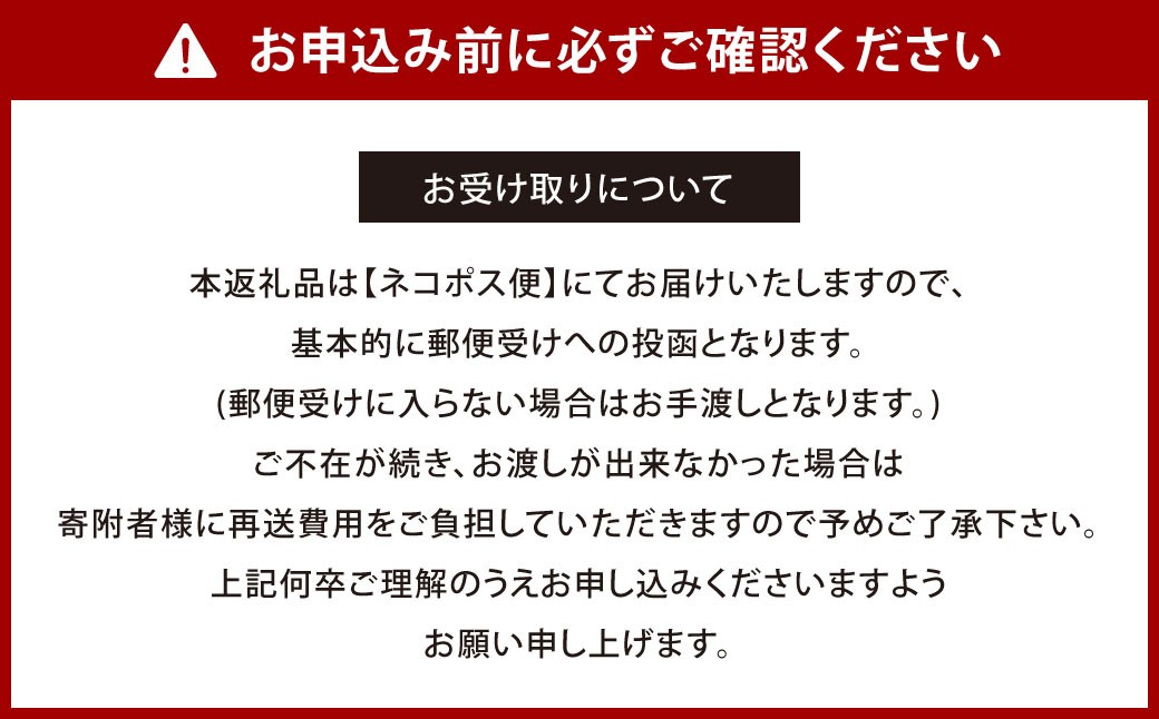 北九州市の地図情報会社のゼンリンが作る地図柄文具 5種セット (北九州市)