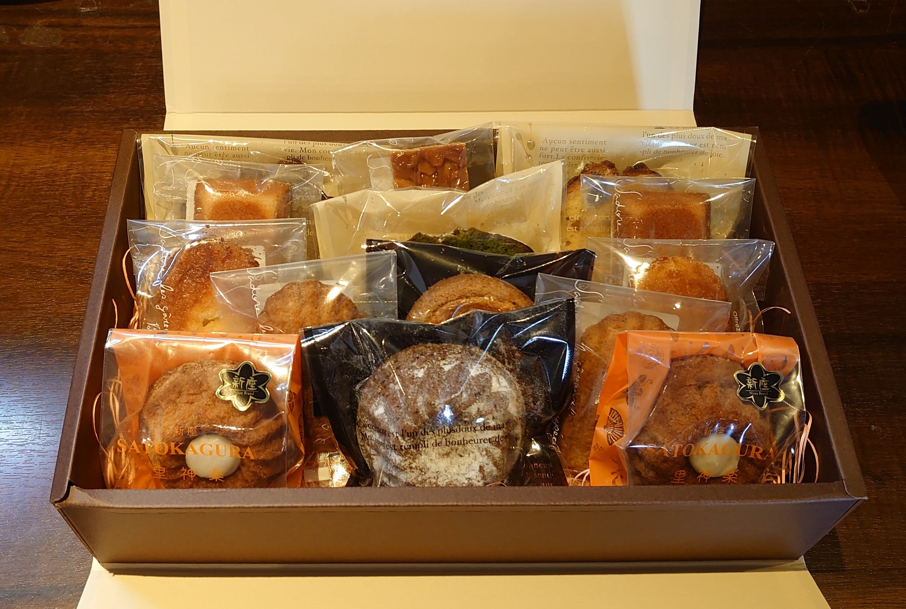 ※写真はイメージです。