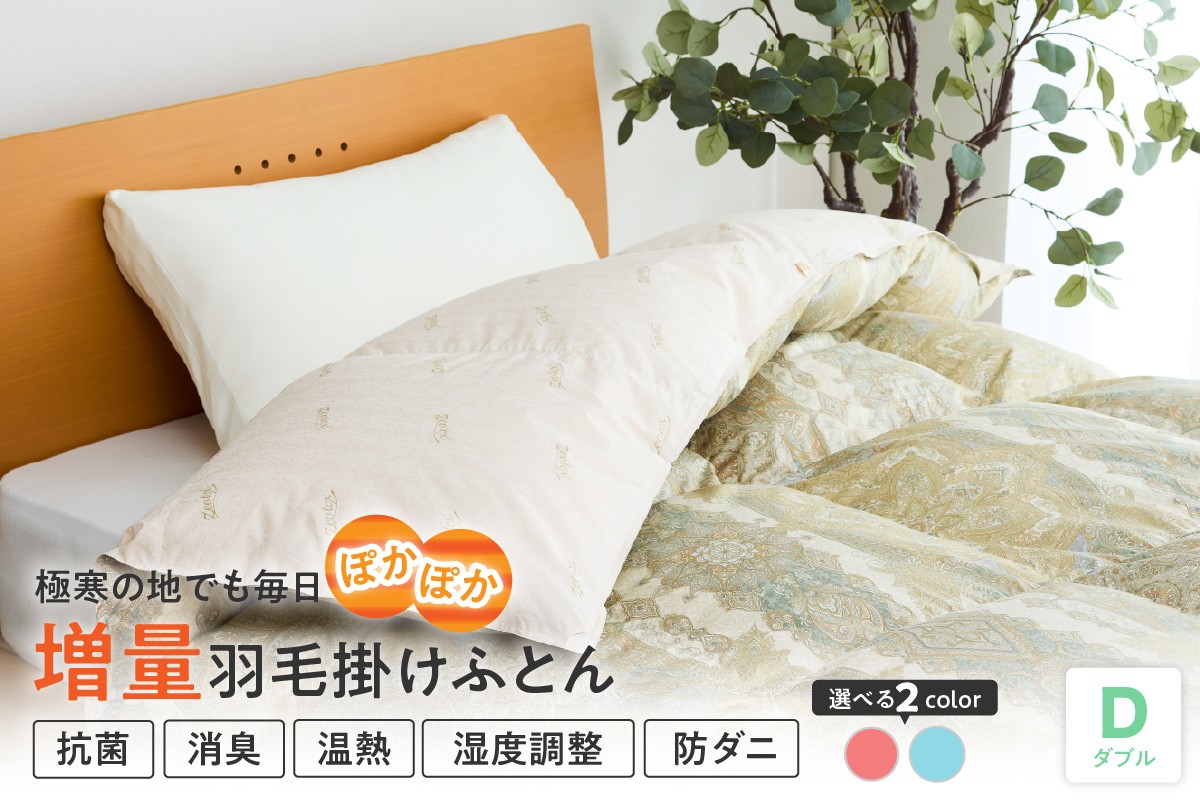 ※画像はイメージです