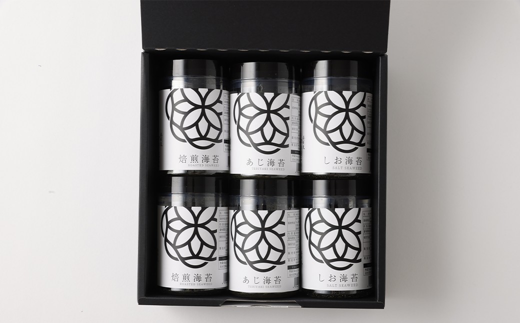 ボトル海苔3種 計6本セット （焼き海苔・あじ海苔・しお海苔 8切×40枚×各2本）