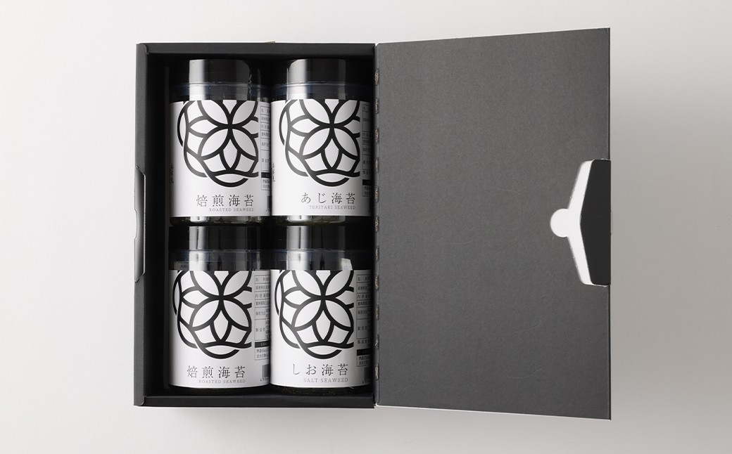 ボトル海苔3種 計4本セット （焼き海苔 8切×40枚×2本）（あじ海苔・しお海苔 8切×40枚×各1本）