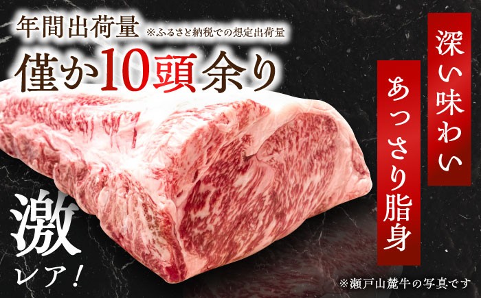 牛肉 お肉 国産 冷凍 焼肉 切り落とし 訳あり BBQ 牛肉 国産 瀬戸山麓牛 愛知県瀬戸市 ブランド牛 小分け 肉 焼き肉 