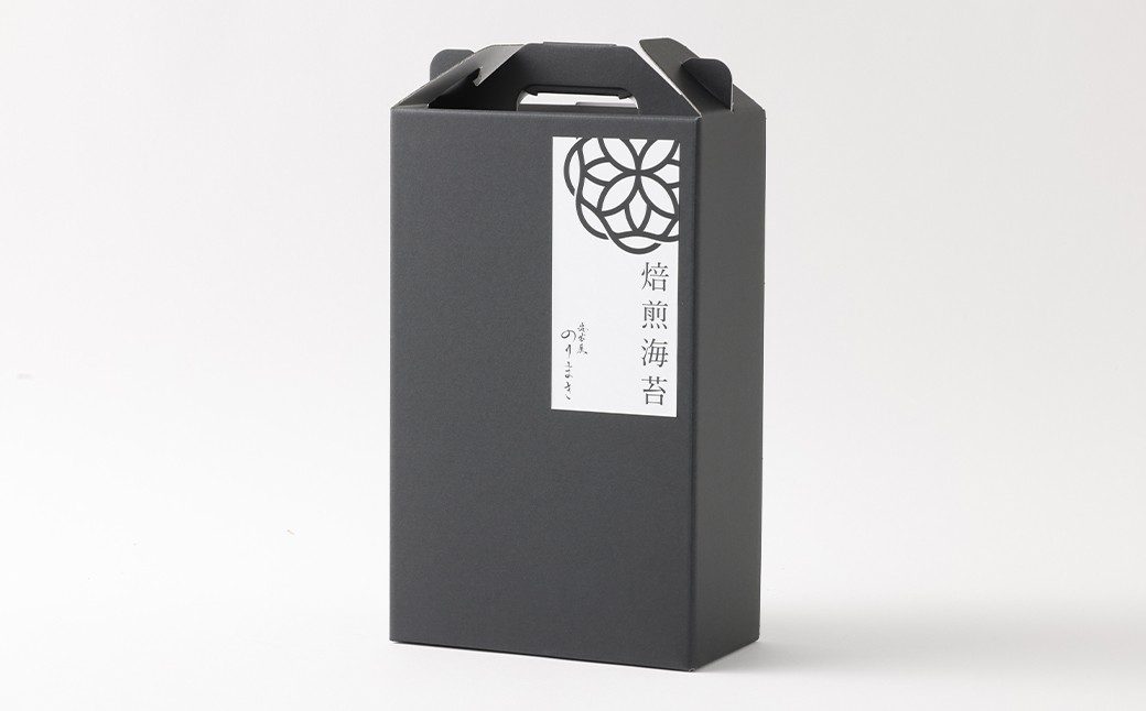 あじ海苔ボトル3本セット （あじ海苔 8切×40枚×3本）