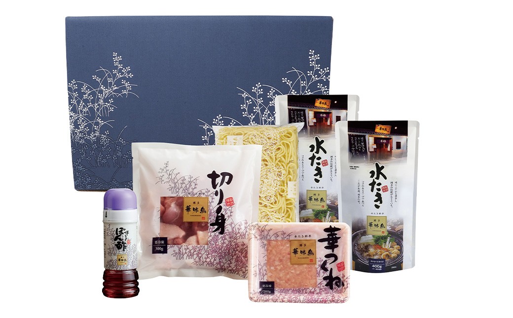 華味鳥 水炊きセットN(2~3人前)