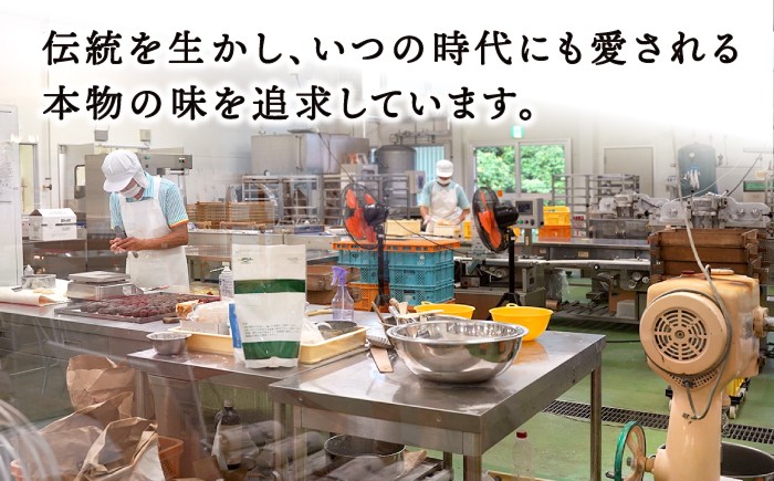 カステラ 1.5kg 訳あり 長崎カステラ