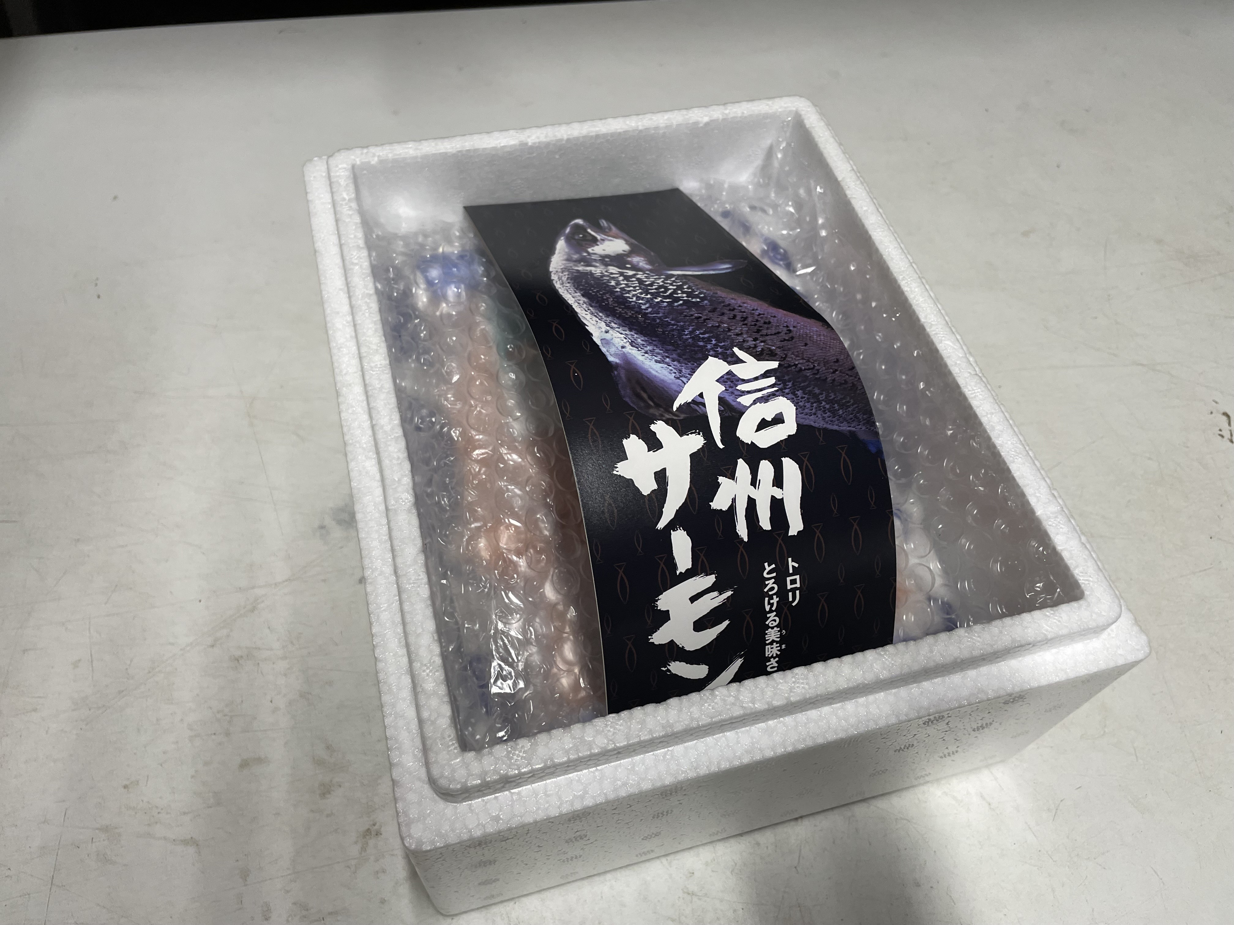 鮮度を保つため、丁寧にパック詰めしてお届けいたします。