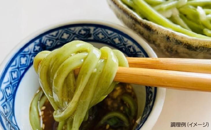 淡路島手延べ芽かぶうどん