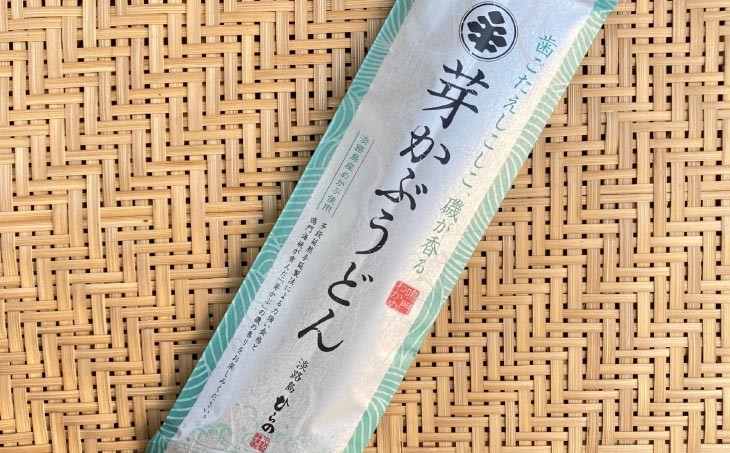 淡路島手延べ芽かぶうどん