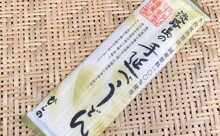国産原料100％使用淡路島の手延べうどん