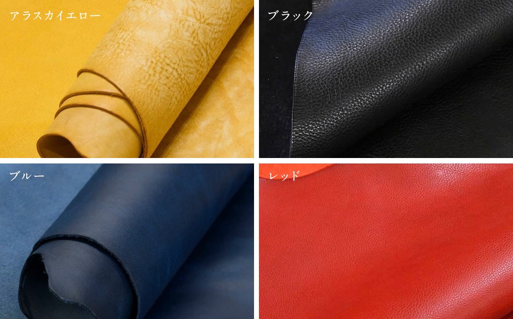 ＜選べるカラー＞ イタリアンレザー ミニ財布