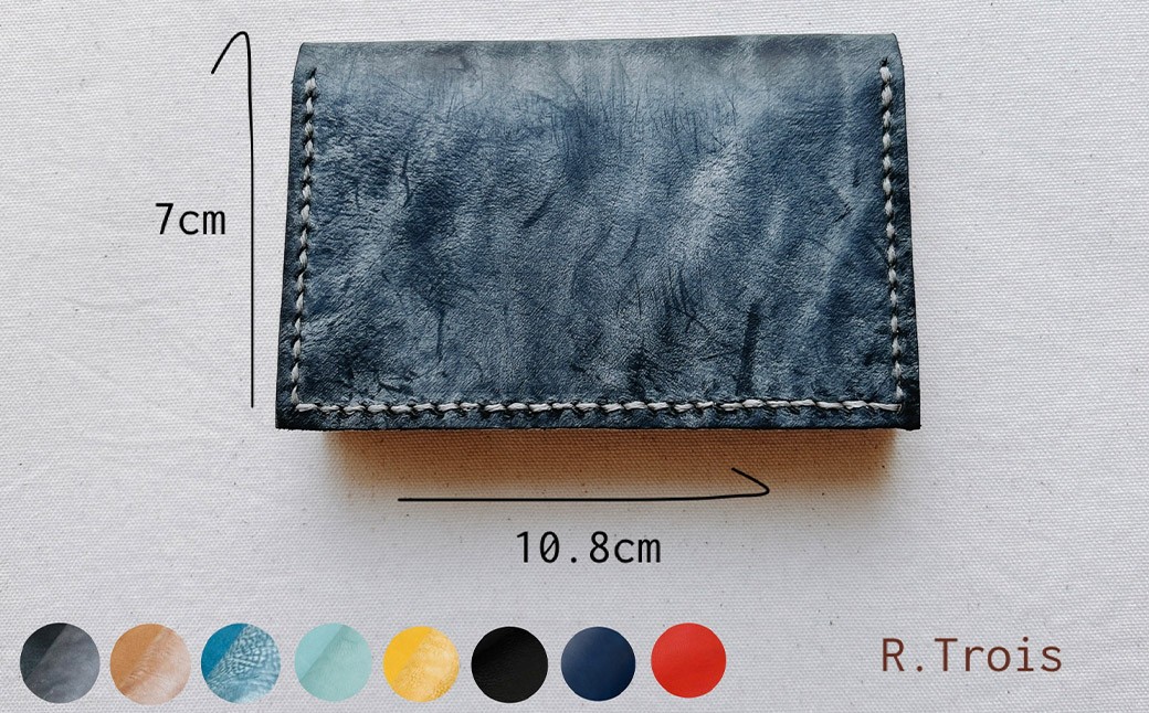 ＜選べるカラー＞ イタリアンレザー 名刺入