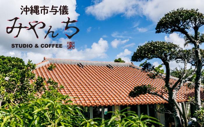 タラとジャガイモのグラタン (2人前) グラタン 冷凍 簡単 惣菜 ギフト 人気 美味しい 家族 夕食 簡単 レシピ 洋食 具材