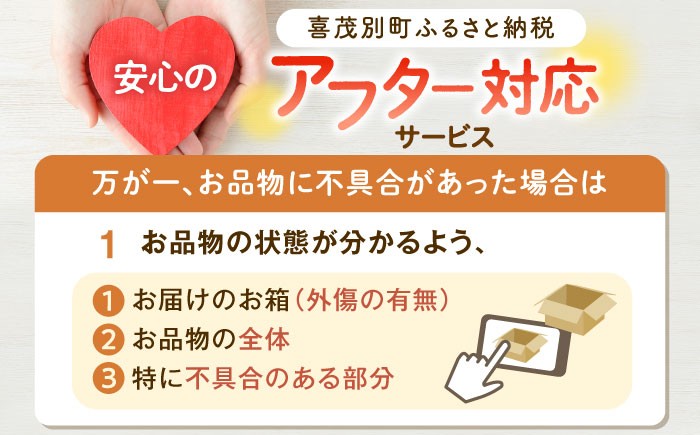 じゃがいも 玉ねぎ セット いも 男爵 野菜 北海道 ポテト 国産 産地直送 旬 お取り寄せ