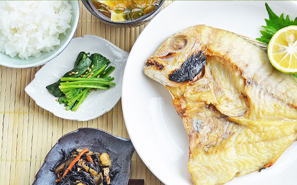 お任せ 訳あり干物24枚 魚介 海鮮 魚 おつまみ 酒の肴 海の幸 長崎