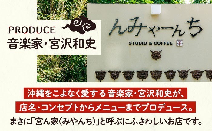 タラとジャガイモのグラタン (2人前) グラタン 冷凍 簡単 惣菜 ギフト 人気 美味しい 家族 夕食 簡単 レシピ 洋食 具材