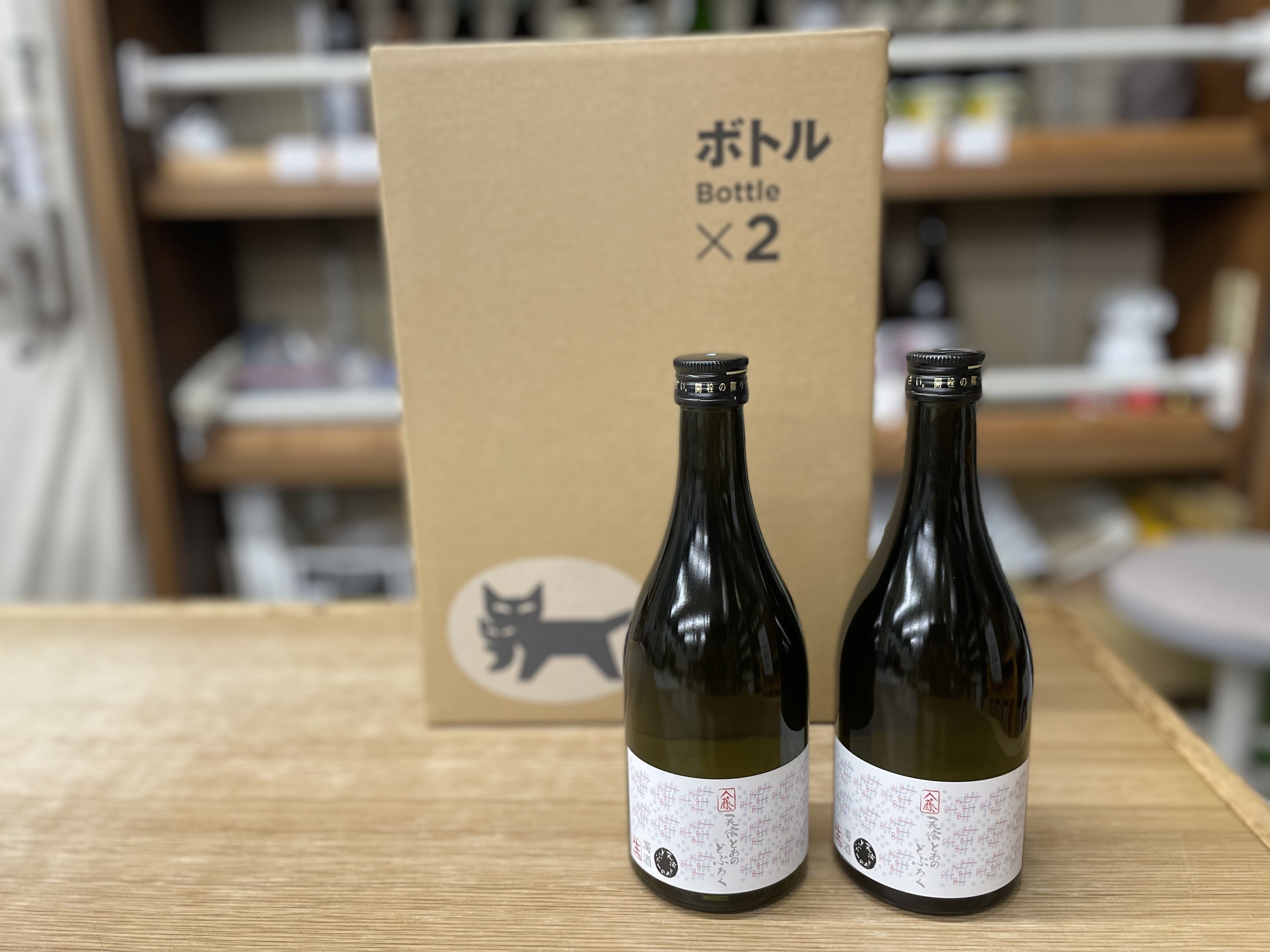 このカートンに入れて発送します