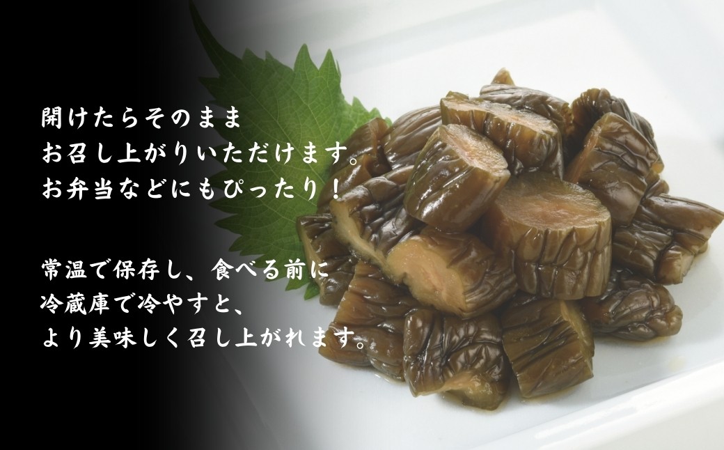 相馬ひと口きゅうり漬 1,050g (105g×10袋) | 漬物 詰め合わせ ギフト 贈り物 贈答品 おつまみ おかず 香の蔵