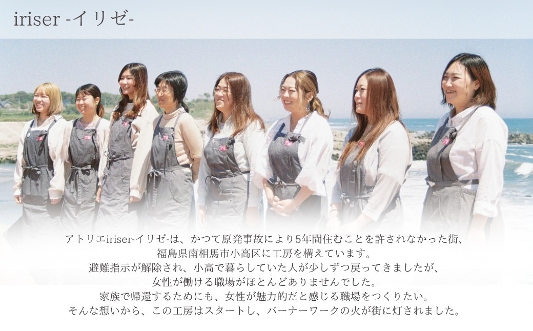 iriser (イリゼ) dew ピアス