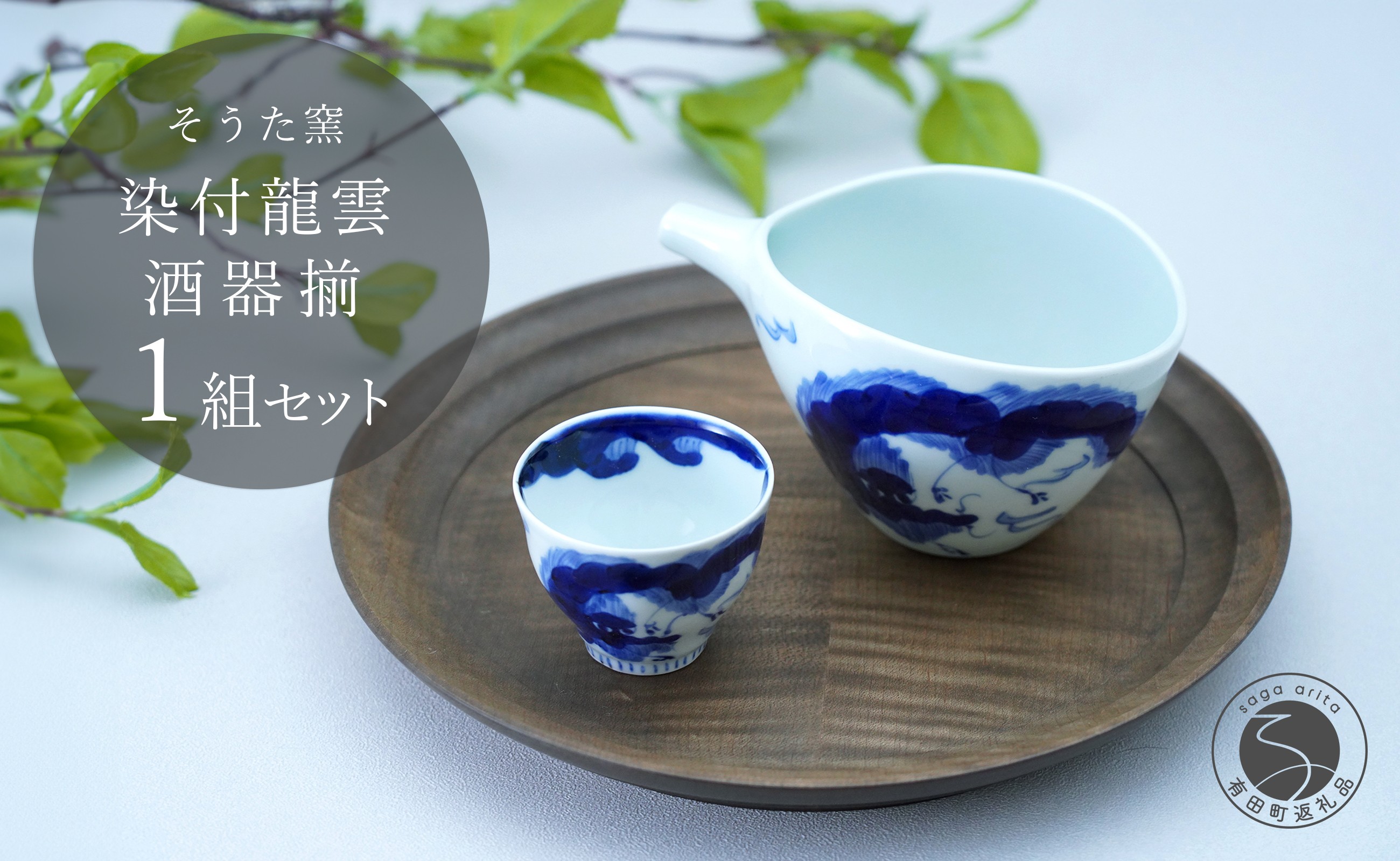 ※画像はイメージです。実際にお届けする内容は「容量」に記載の通りです。