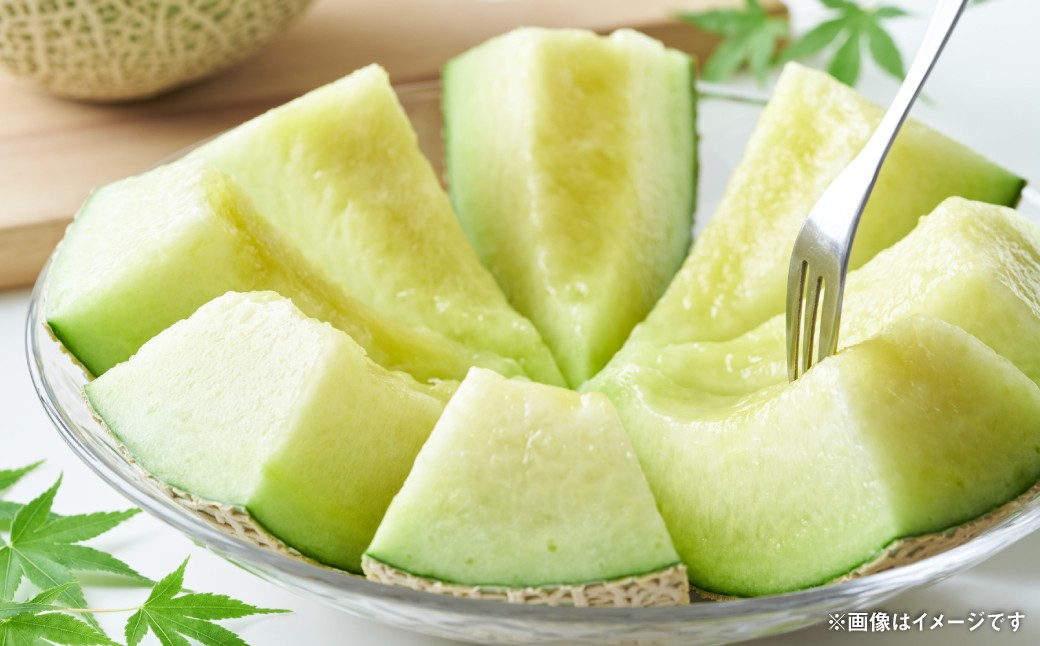 ぜひご賞味ください！