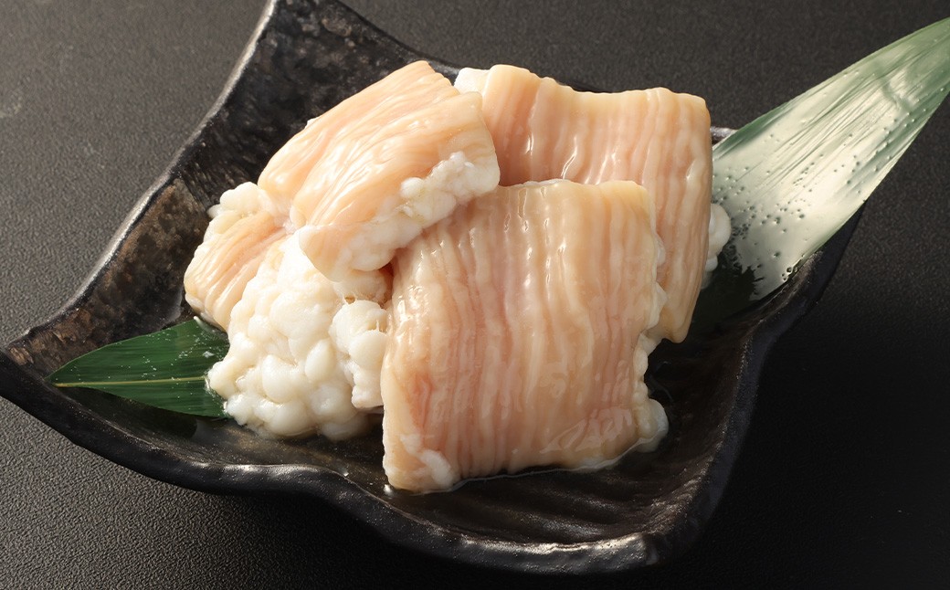 【訳あり】ツルとろもつ鍋 600g×2パック 計約1.2kg