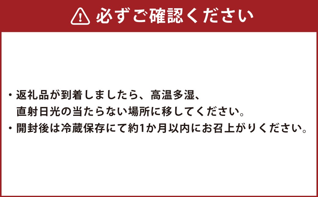 【3ヶ月定期便】豆乃木オリジナルリキッドアイスコーヒー涼珈(無糖)3本
