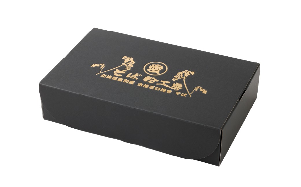 そば 乾麺 180g×10袋 北海道愛別町産