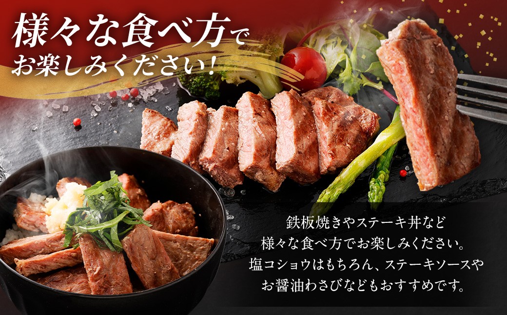 【訳あり】 【6ヶ月定期便】 牛サーロインステーキ(牛脂注入加工) 計600g(120g×5枚)