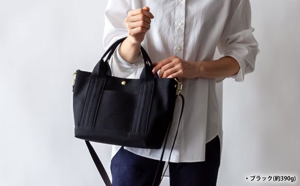 2WAY 帆布 ミニトート