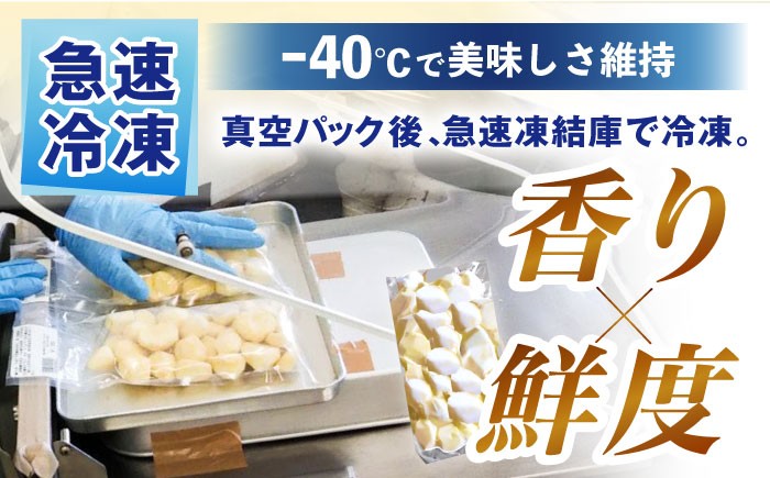  栗 冷凍 生栗 くり むき栗 マロン 低温熟成 日本栗 国産 岐阜県 恵那市産 産地直送 送料無料 お取り寄せ ギフト 贈答 