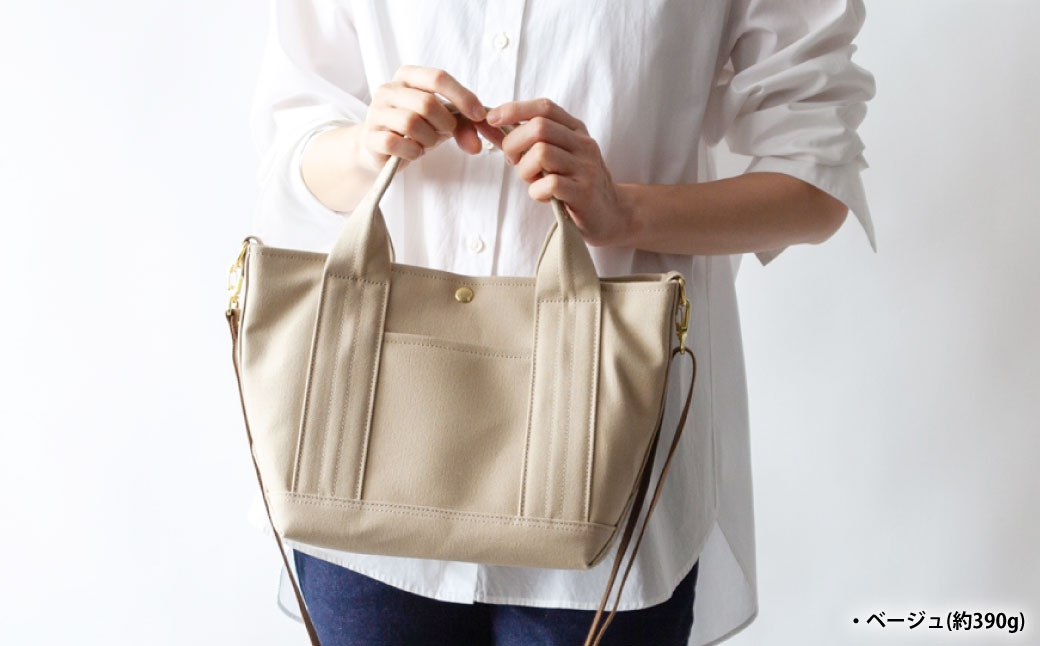 2WAY 帆布 ミニトート